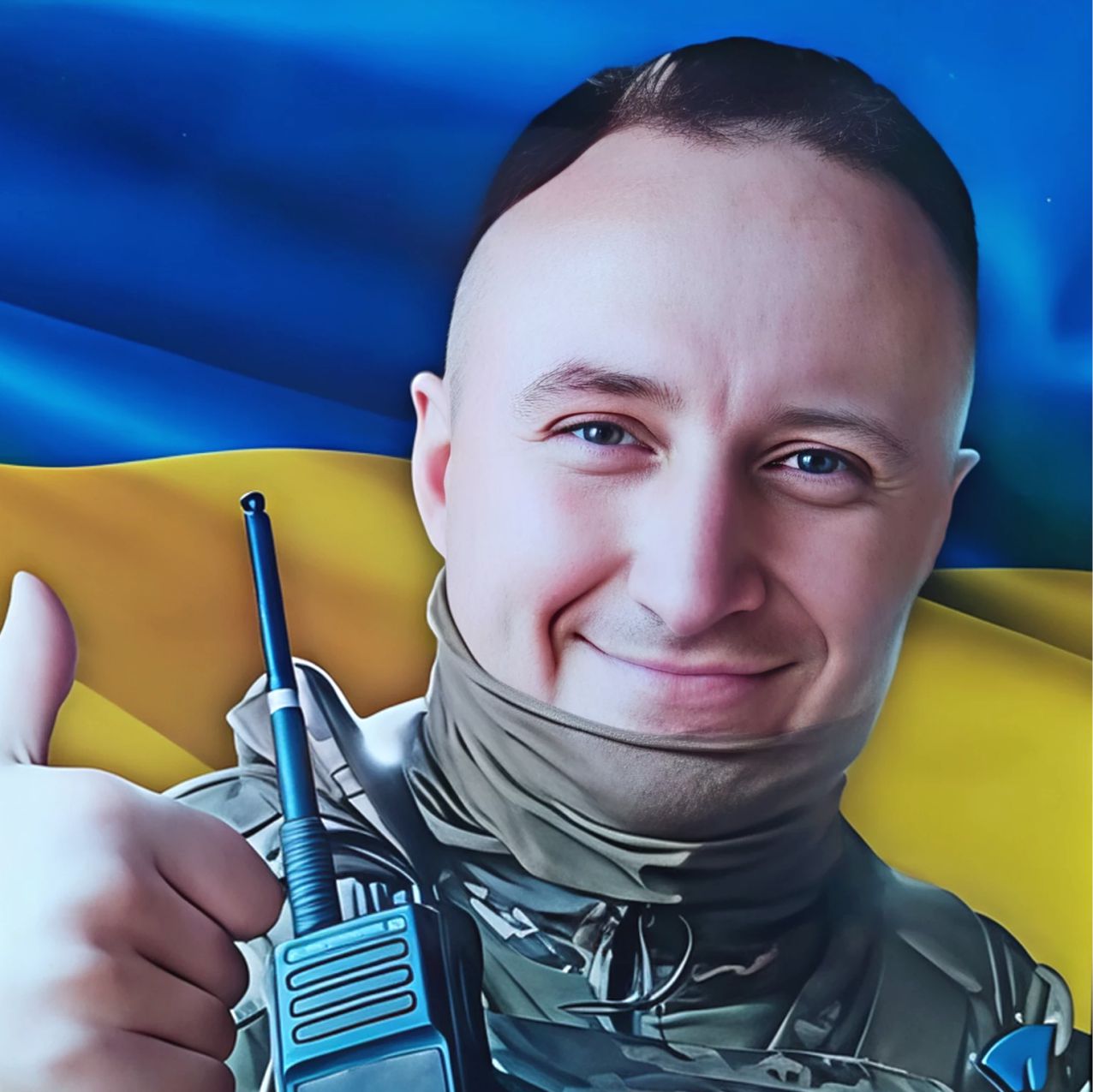 Остапенко Дмитро Олександрович